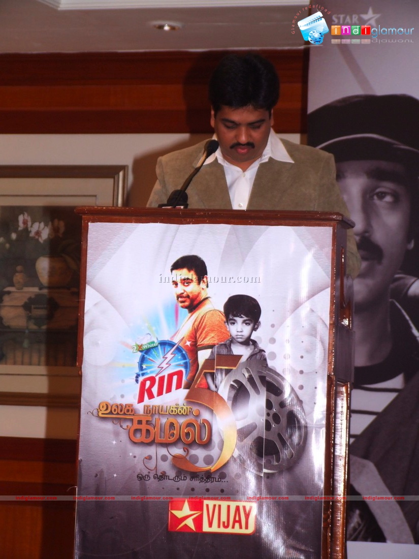 Ulaga Nayagan Kamal 50 Event hd photo